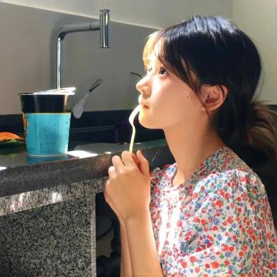 黑珍珠艾曼妞
